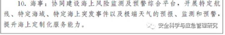 1609298300547912.png 圖片.png