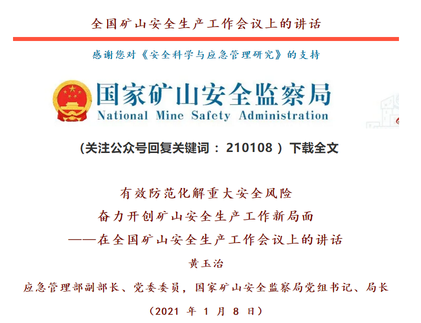 1610329230681129.png 圖片.png